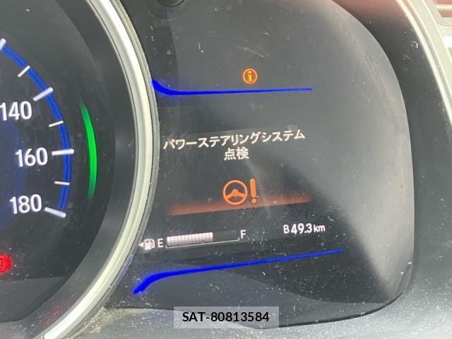 Honda FIT HYBRID 2013-09 8829076-23
