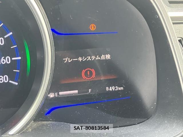 Honda FIT HYBRID 2013-09 8829076-24