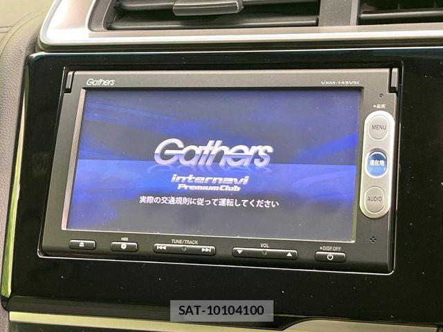 Honda FIT HYBRID 2013-12 8849015-2