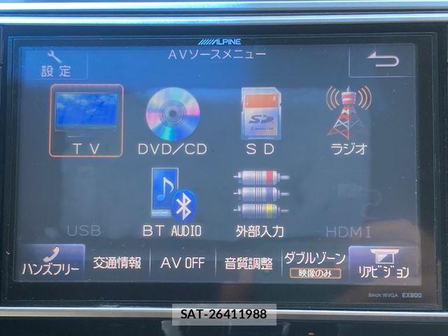 Honda FIT HYBRID 2014-10 8849018-23