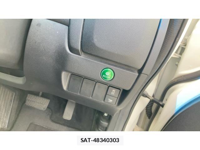 Honda FIT HYBRID 2015-04 8849019-10