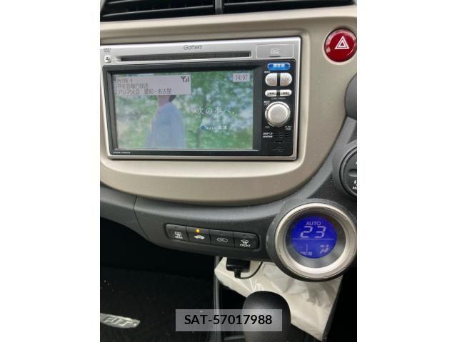 Honda FIT HYBRID 2011-12 8879771-19