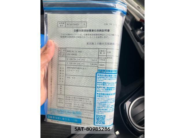 Honda FIT HYBRID 2012-11 8879773-23