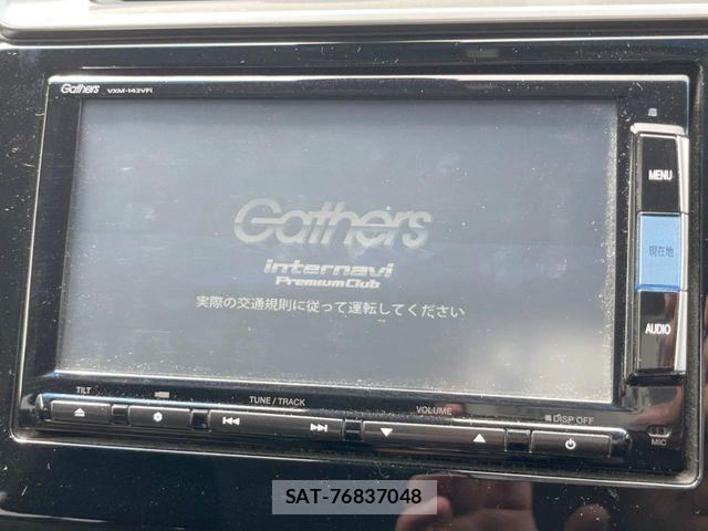 Honda FIT HYBRID 2014-05 8879762-3