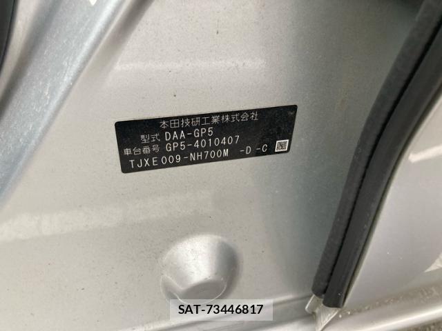 Honda FIT HYBRID 2015-04 8879766-22