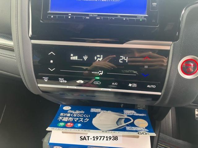 Honda FIT HYBRID 2018-01 8879756-16