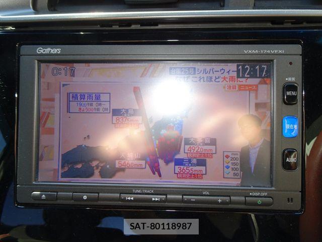 Honda FIT HYBRID 2017-07 8883619-24