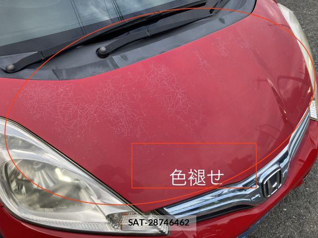 Honda FIT HYBRID 2011-08 8883620-10