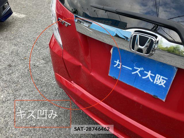 Honda FIT HYBRID 2011-08 8883620-16
