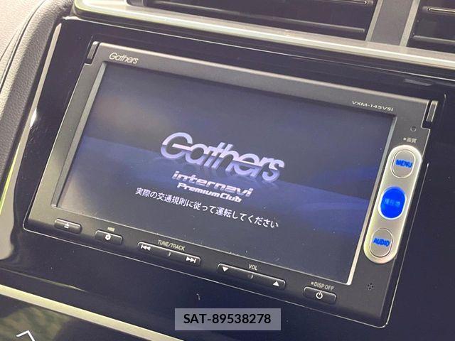 Honda FIT HYBRID 2014-11 4324042-3