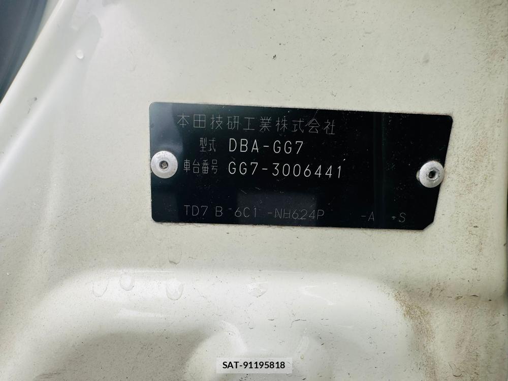 Honda FIT SHUTTLE 2012 6920665-34