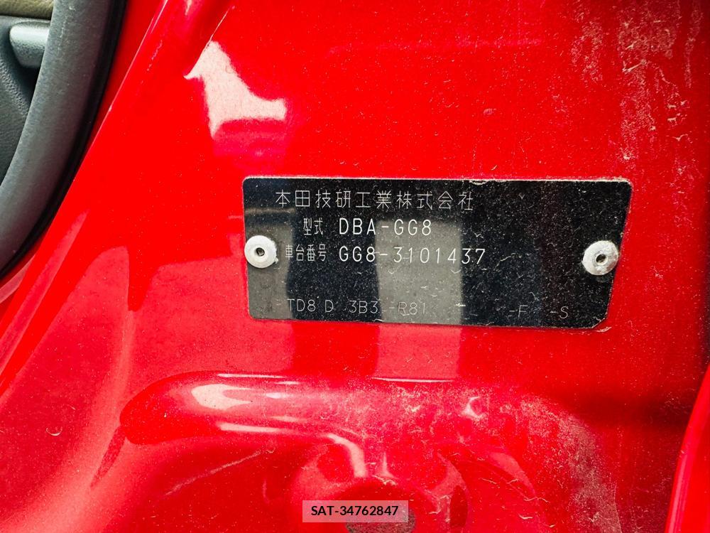 Honda FIT SHUTTLE 2013 6735239-39