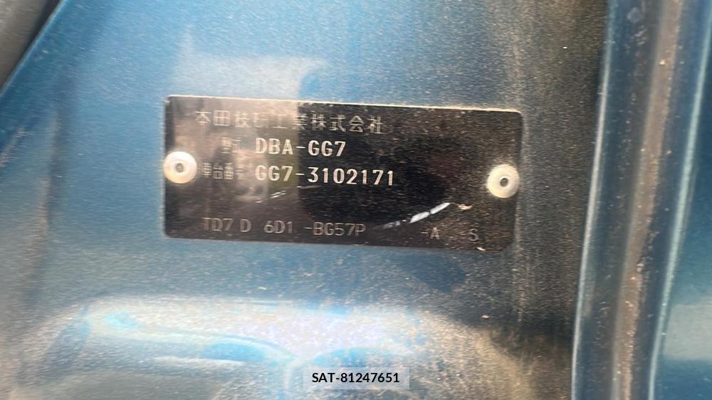 Honda FIT SHUTTLE 2012 6735242-30