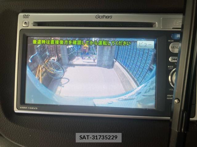 Honda FIT SHUTTLE 2013-05 8035594-20