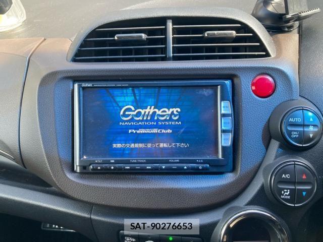 Honda FIT SHUTTLE 2012-10 8365955-20