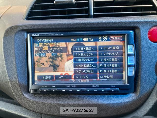 Honda FIT SHUTTLE 2012-10 8365955-22