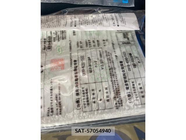Honda FIT SHUTTLE 2011-08 8457488-5