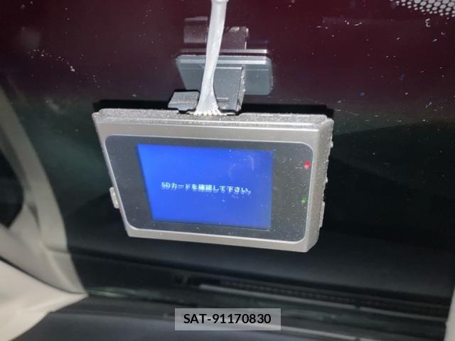 Honda FIT SHUTTLE 2012-02 8795971-22
