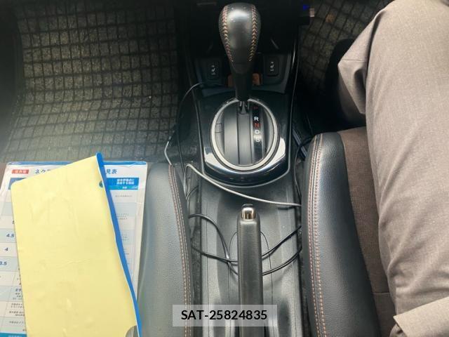 Honda FIT SHUTTLE 2013-09 8829080-20