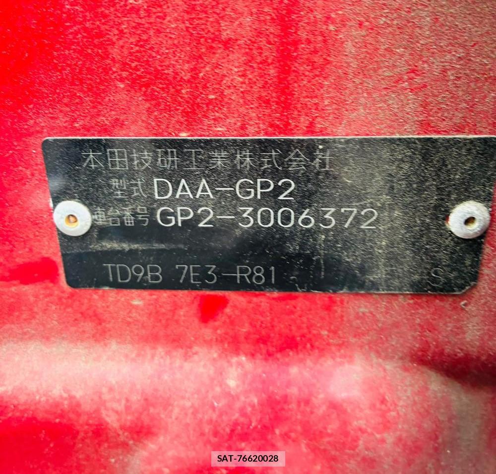 Honda FIT SHUTTLE 2011-08 8919508-37
