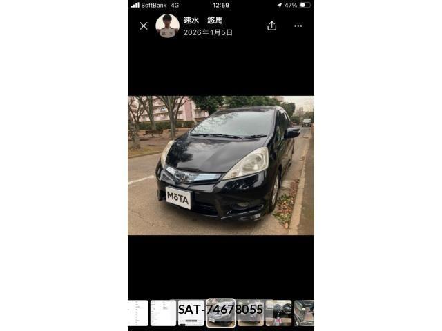sat car