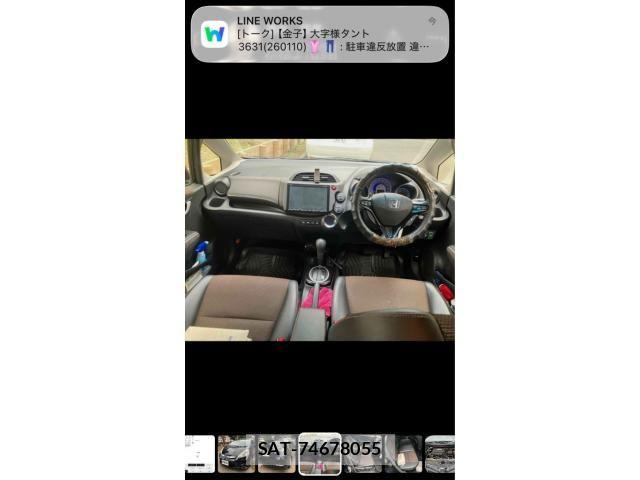 Honda FIT SHUTTLE HYBRID 2013-06 2248139-2