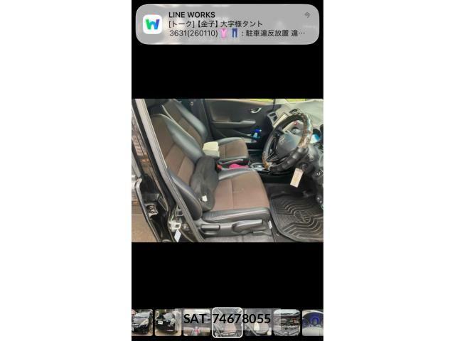 Honda FIT SHUTTLE HYBRID 2013-06 2248139-3