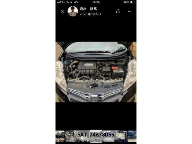 Honda FIT SHUTTLE HYBRID 2013-06 2248139-5
