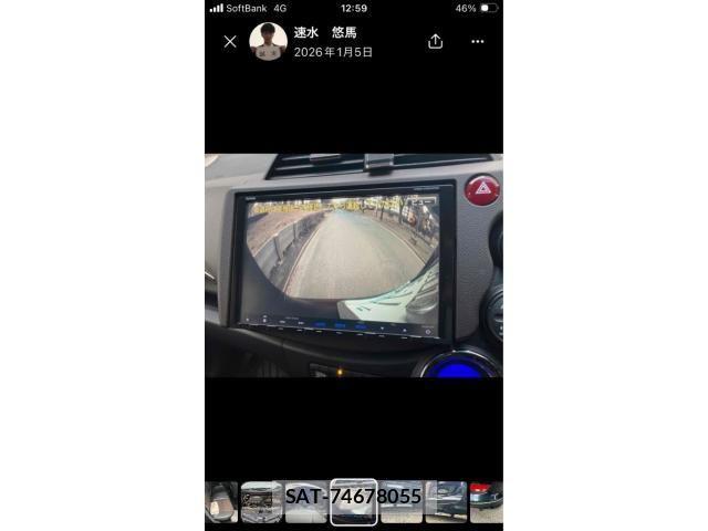 Honda FIT SHUTTLE HYBRID 2013-06 2248139-6