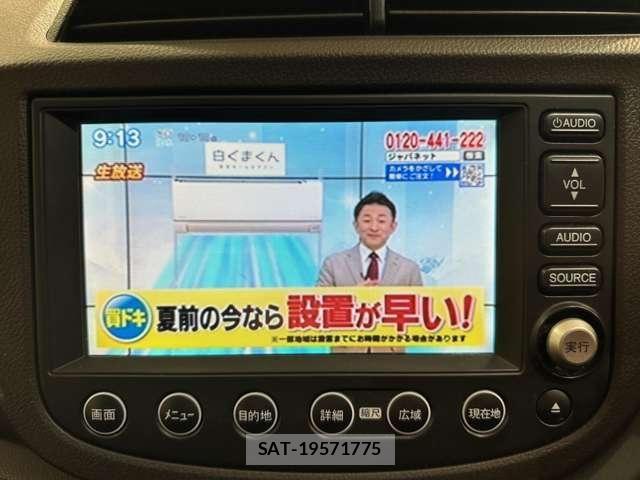 Honda FIT SHUTTLE HYBRID 2012-02 6006075-20