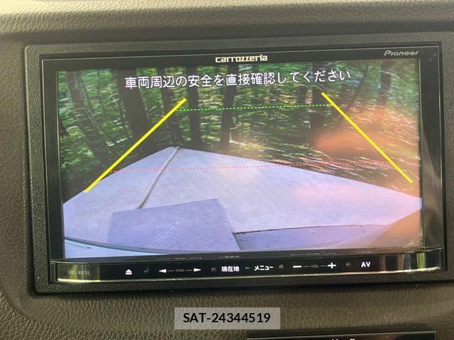 Honda FIT SHUTTLE HYBRID 2013-08 6905194-3