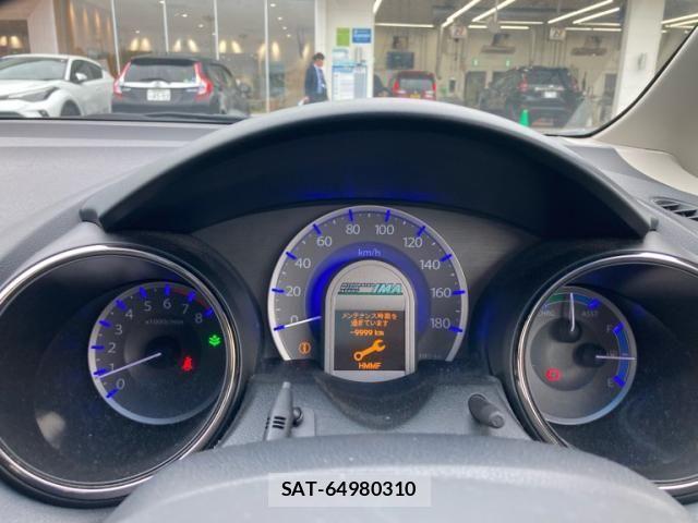 Honda FIT SHUTTLE HYBRID 2013-07 6905191-24