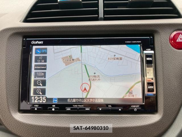 Honda FIT SHUTTLE HYBRID 2013-07 6905191-28