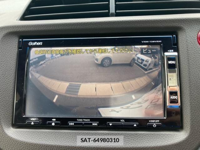Honda FIT SHUTTLE HYBRID 2013-07 6905191-29