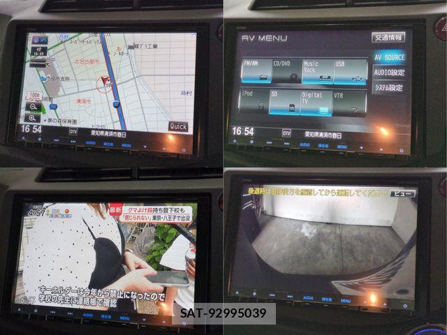 Honda FIT SHUTTLE HYBRID 2013-04 6905192-8