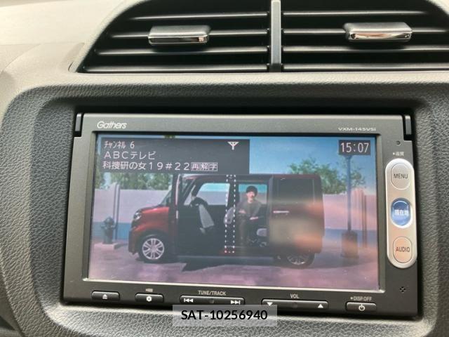 Honda FIT SHUTTLE HYBRID 2014-03 7218640-24