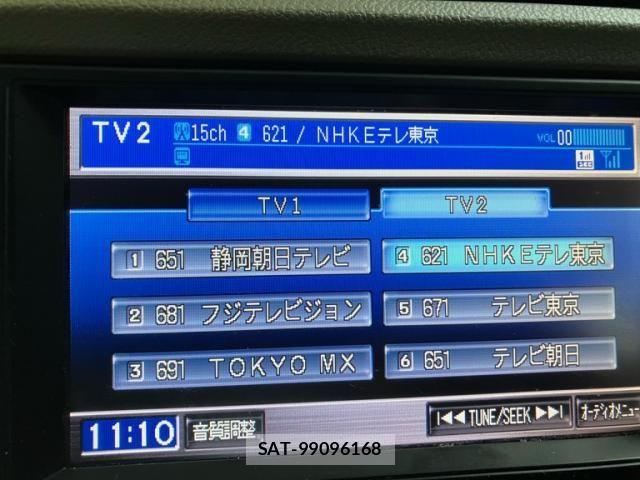 Honda FIT SHUTTLE HYBRID 2011-11 7271894-20
