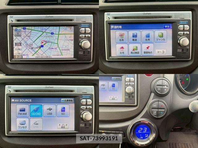 Honda FIT SHUTTLE HYBRID 2013-03 7327071-8