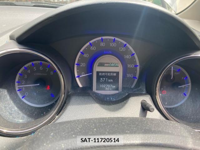 Honda FIT SHUTTLE HYBRID 2011-09 7332690-14