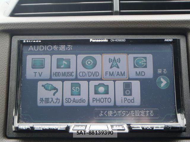 Honda FIT SHUTTLE HYBRID 2012-09 7357778-22