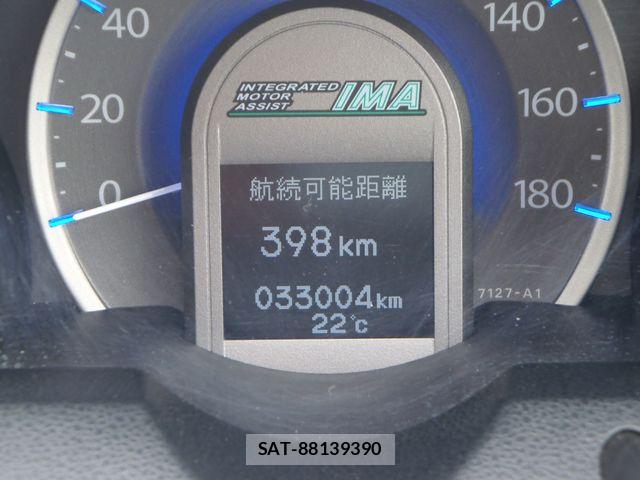 Honda FIT SHUTTLE HYBRID 2012-09 7357778-25