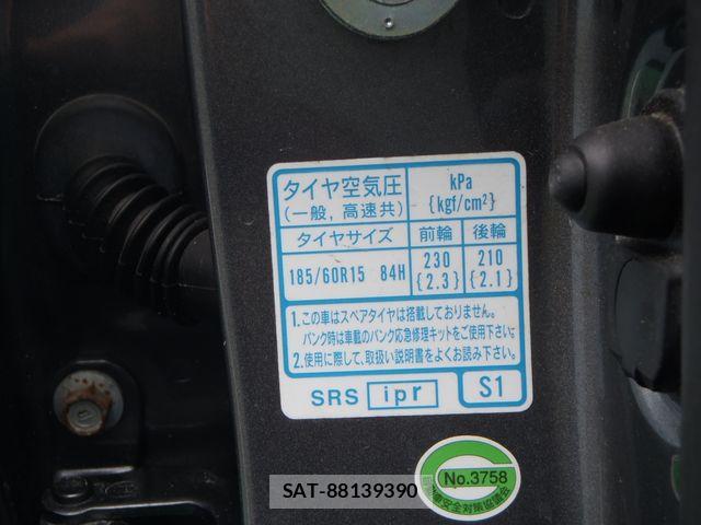 Honda FIT SHUTTLE HYBRID 2012-09 7357778-26