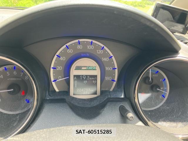 Honda FIT SHUTTLE HYBRID 2011-08 7454335-14