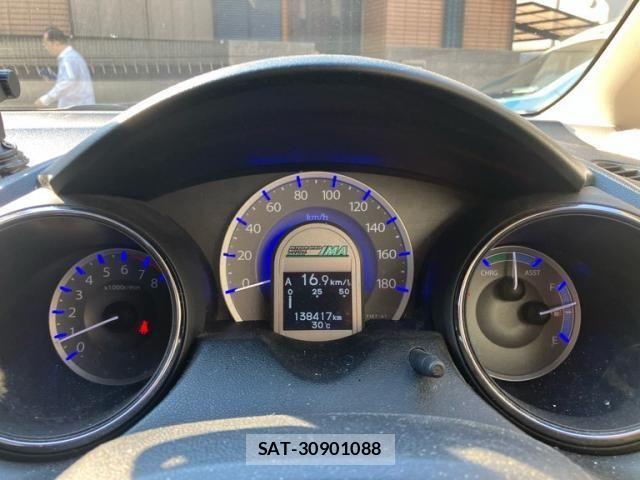Honda FIT SHUTTLE HYBRID 2011-08 7454334-20