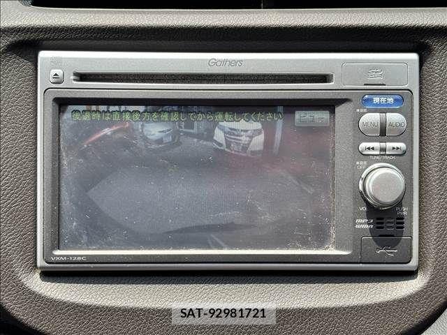 Honda FIT SHUTTLE HYBRID 2012-02 7616595-21