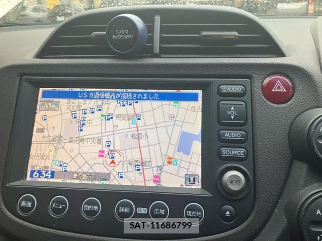 Honda FIT SHUTTLE HYBRID 2012-01 7616597-20