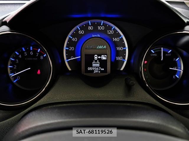 Honda FIT SHUTTLE HYBRID 2012-06 7616594-16