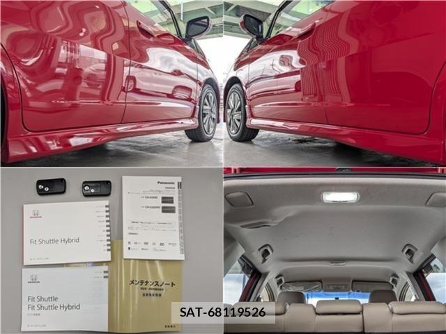 Honda FIT SHUTTLE HYBRID 2012-06 7616594-25