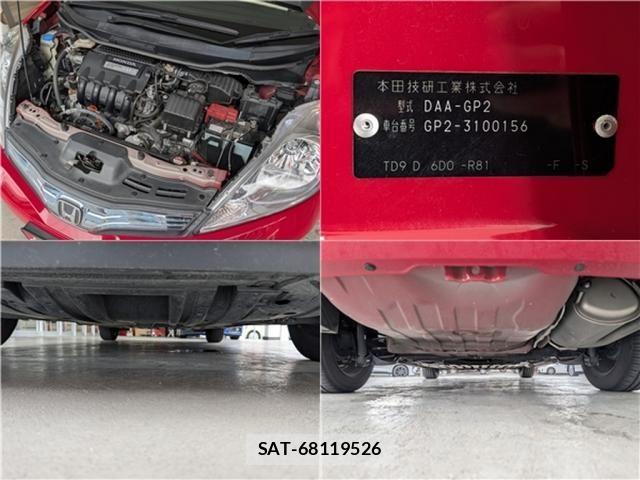 Honda FIT SHUTTLE HYBRID 2012-06 7616594-28