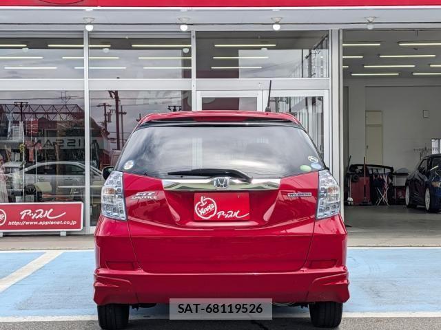 Honda FIT SHUTTLE HYBRID 2012-06 7616594-4